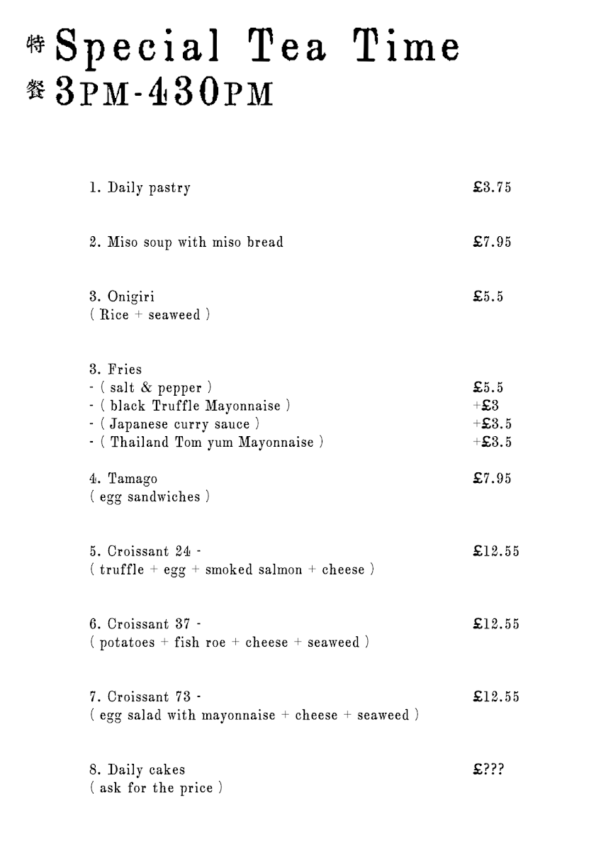 Menu Nookyn Chakafe Studio-5
