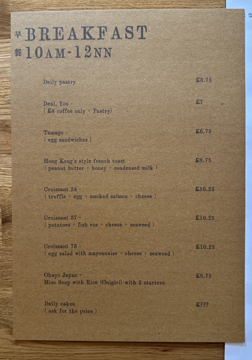 Menu Nookyn Chakafe Studio-7