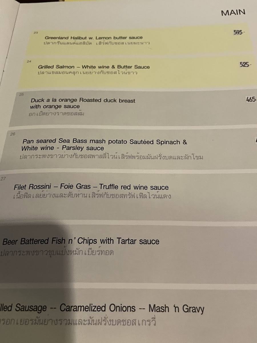 Menu Norden Restaurant-6