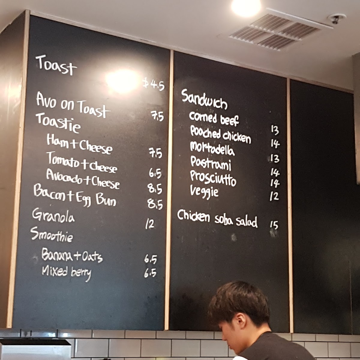 Menu Normcore Coffee-6