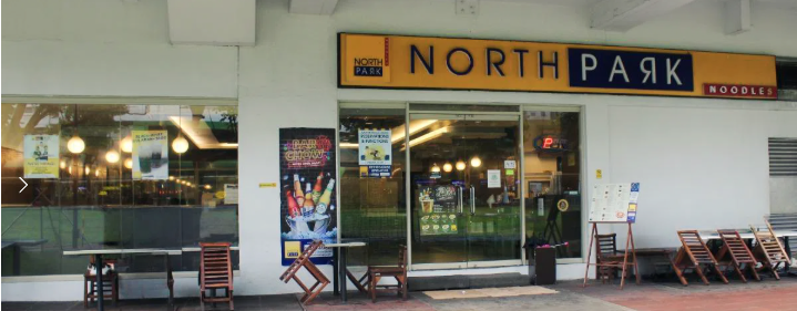 North Park Noodles - Greenfield Branch