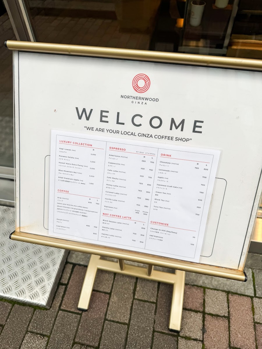 Menu Northernwood Ginza-4