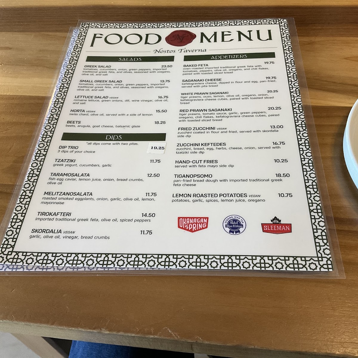 Menu Nostos Taverna-1