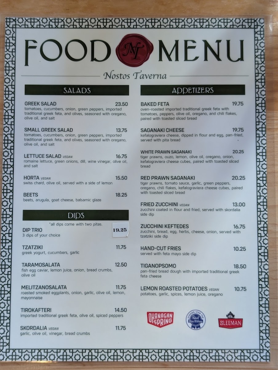 Menu Nostos Taverna-3