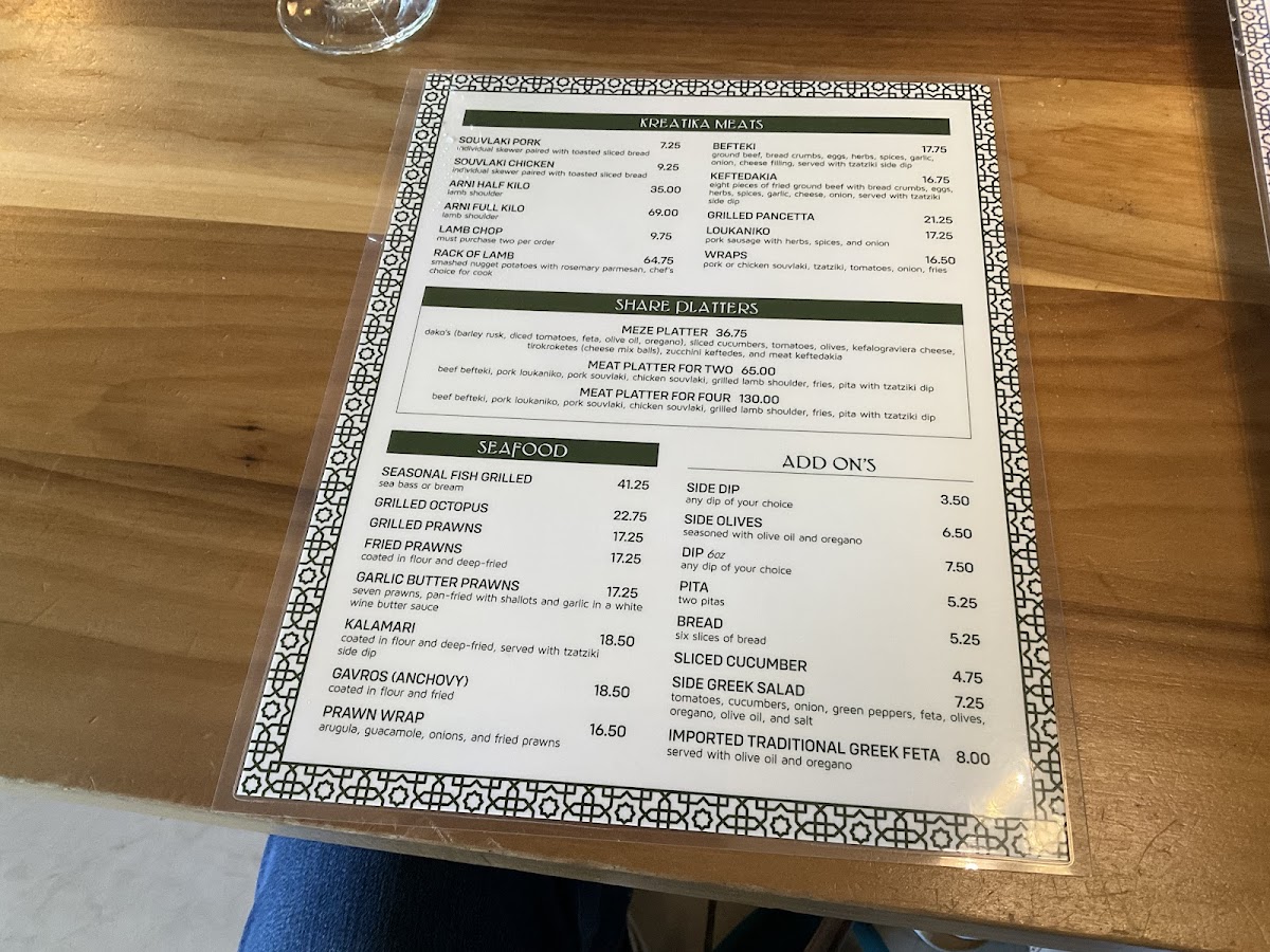 Menu Nostos Taverna-4