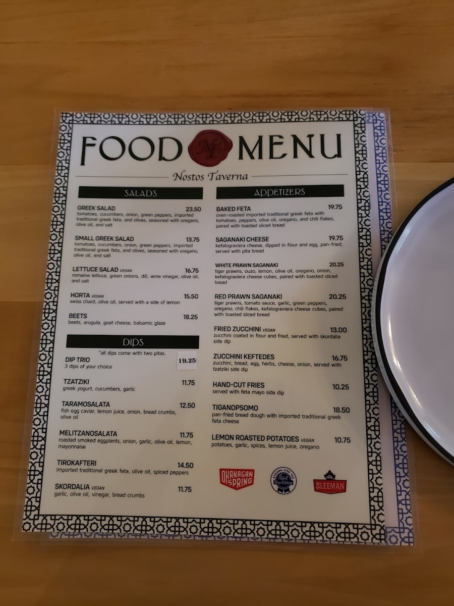 Menu Nostos Taverna-6