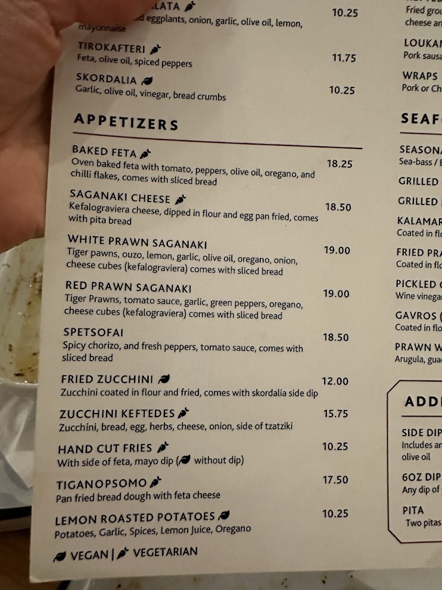Menu Nostos Taverna-9