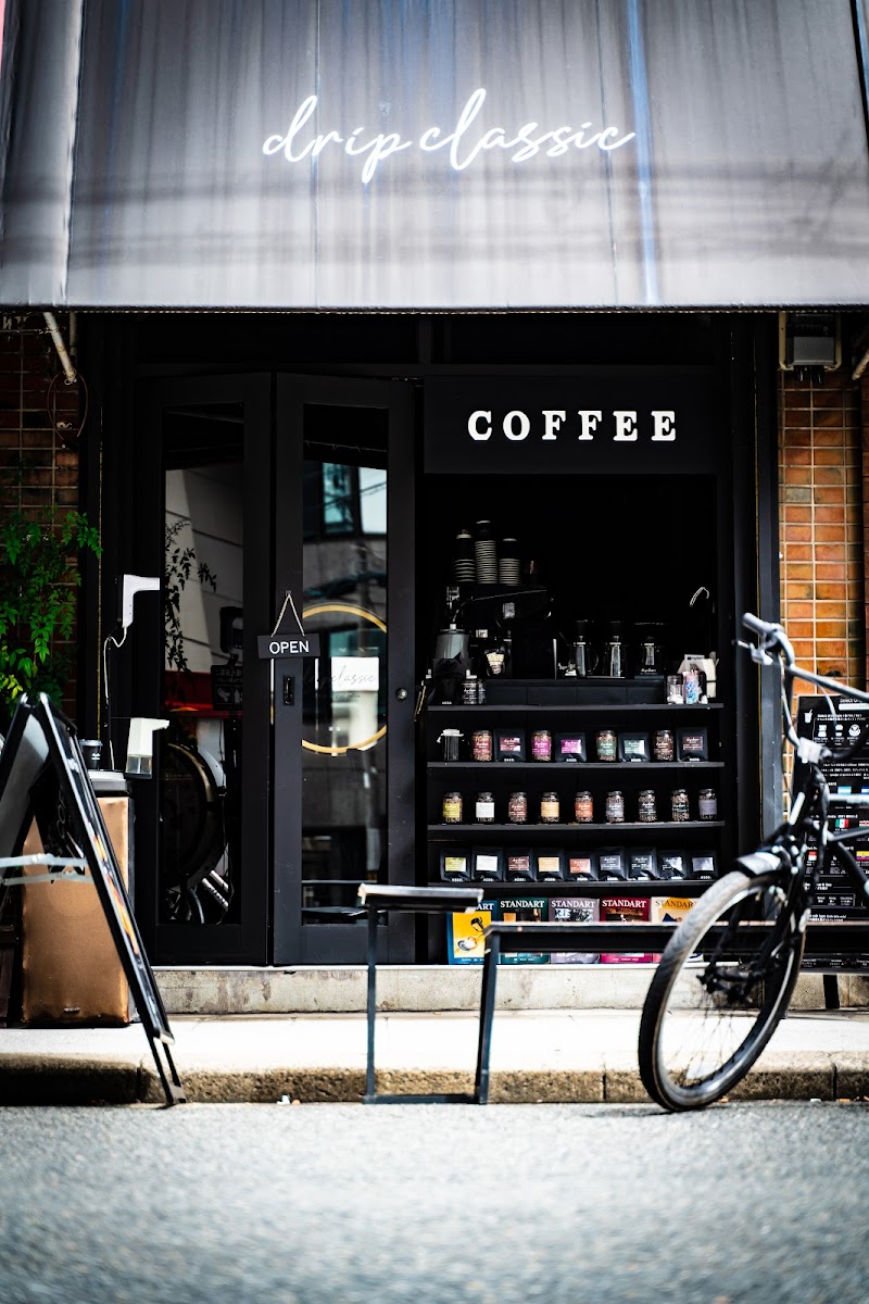 Notequal Coffee (Specialty Coffee)
