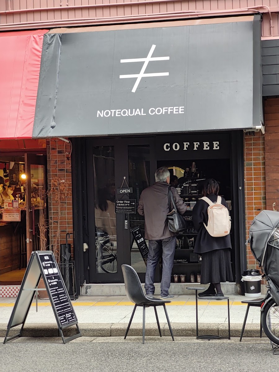 Notequal Coffee (Specialty Coffee)-3