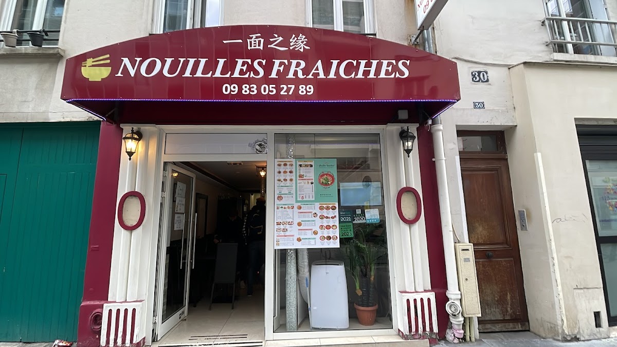 Nouilles Fraîches