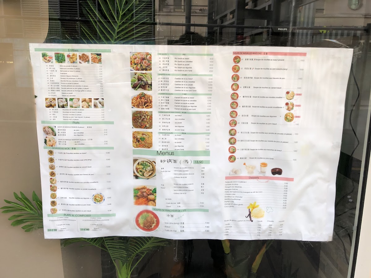 Menu Nouilles Fraîches-10