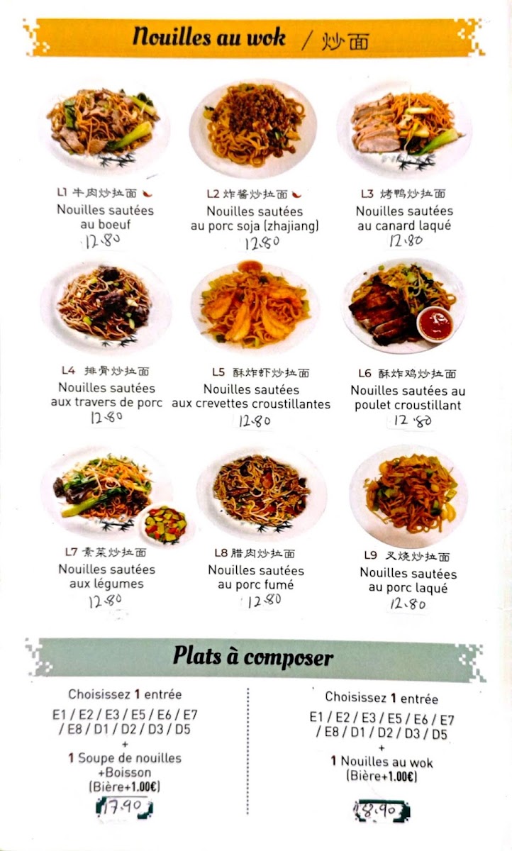 Menu Nouilles Fraîches-3