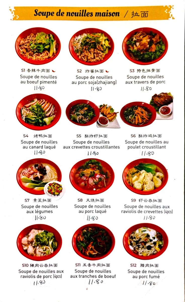 Menu Nouilles Fraîches-5
