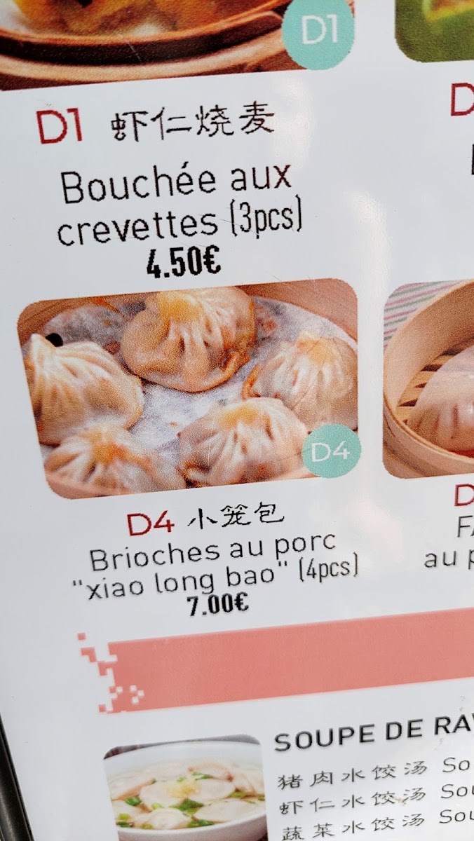 Menu Nouilles Fraîches-7