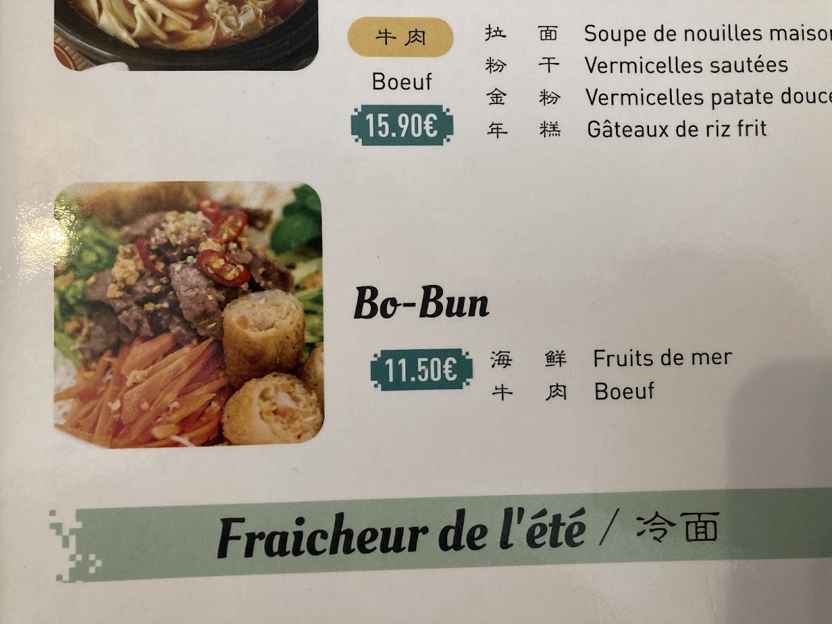 Menu Nouilles Fraîches-8