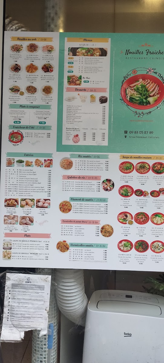 Menu Nouilles Fraîches-9