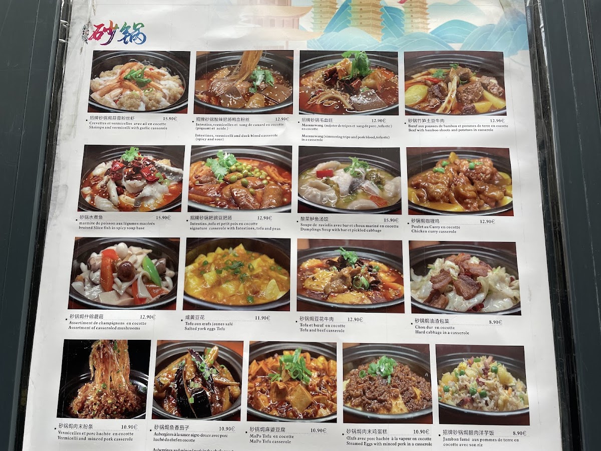 Menu Nouilles Yaoji-1