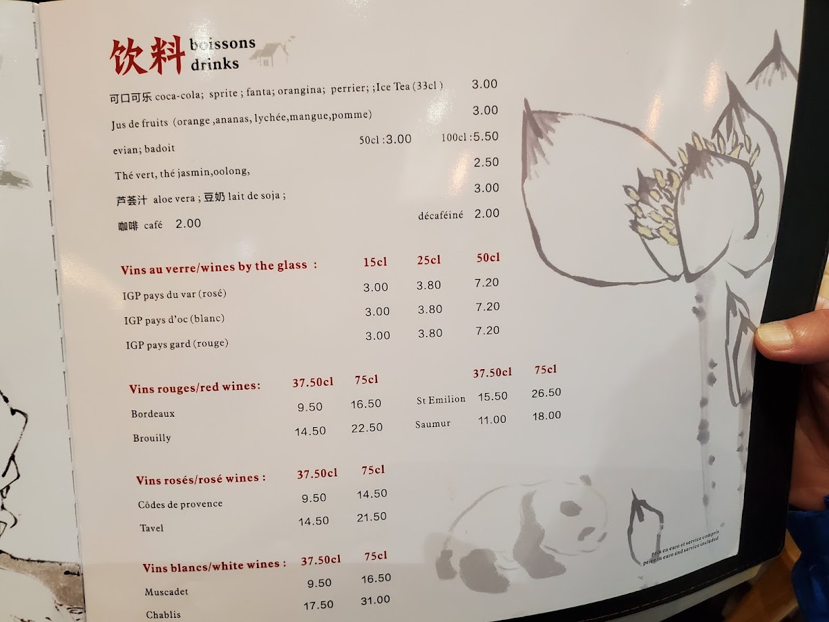 Menu Nouilles Yaoji-10
