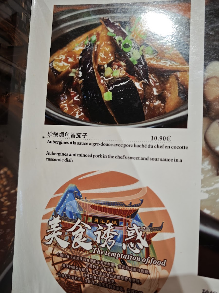 Menu Nouilles Yaoji-6