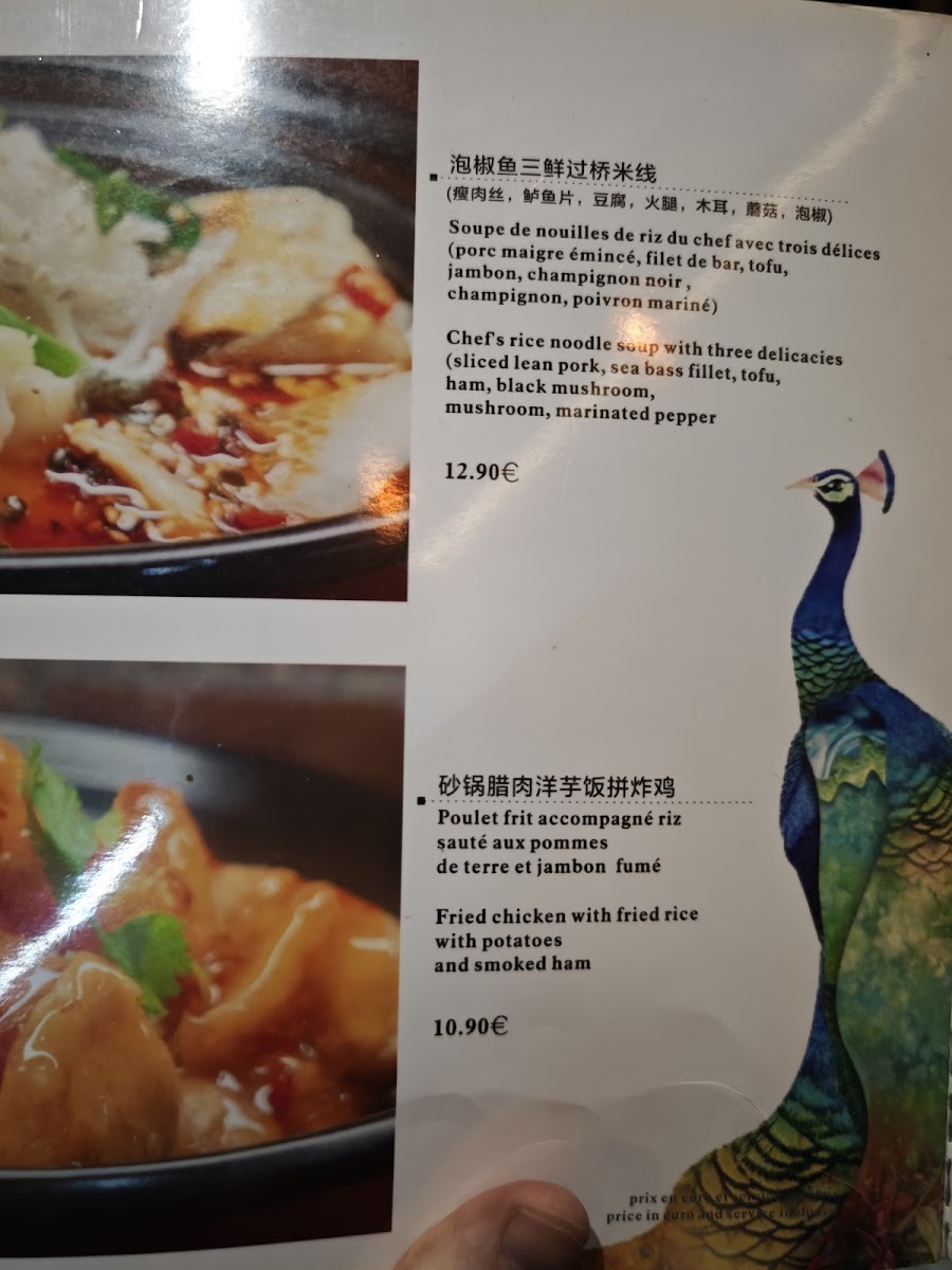 Menu Nouilles Yaoji-7