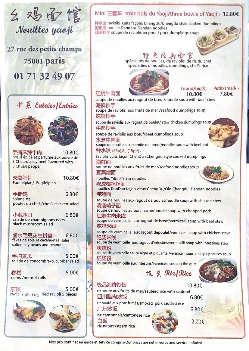 Menu Nouilles Yaoji-9