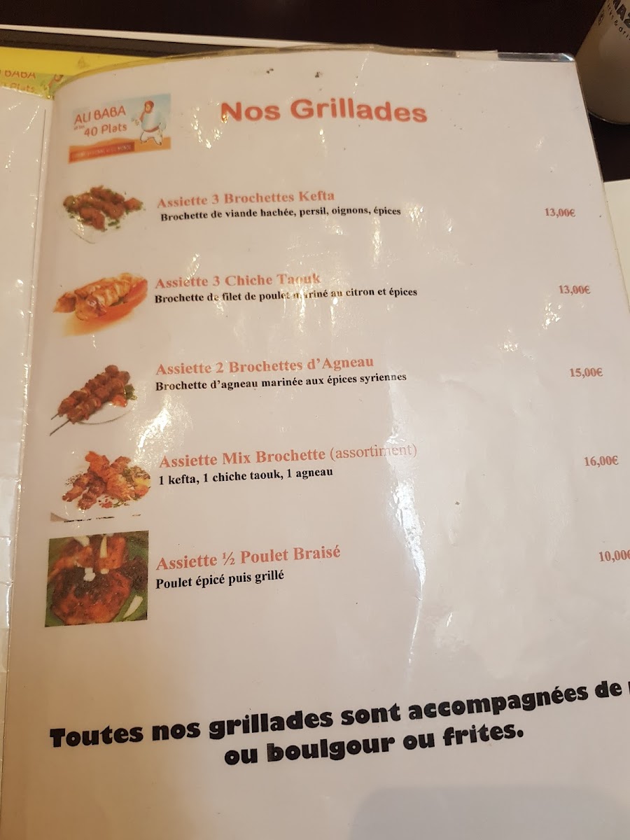 Menu Nouvelle Enseigne : Bab Al Hara-1