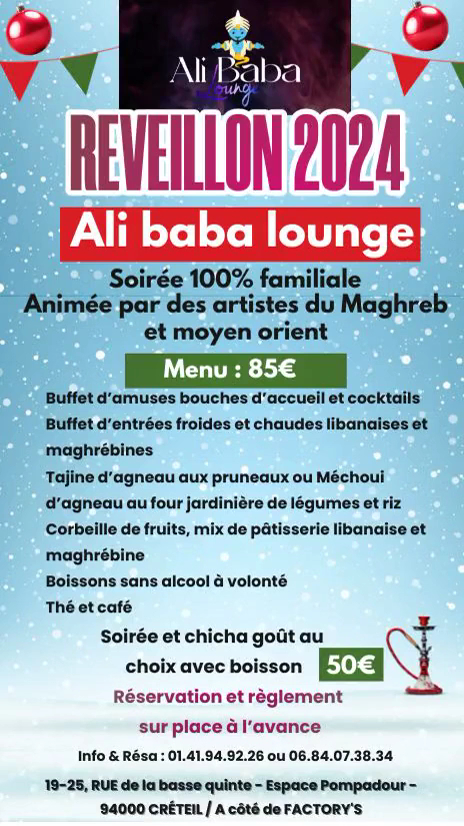 Menu Nouvelle Enseigne : Bab Al Hara-2