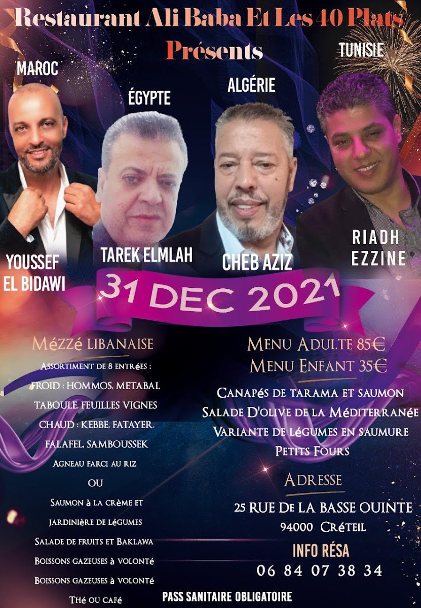 Menu Nouvelle Enseigne : Bab Al Hara-3