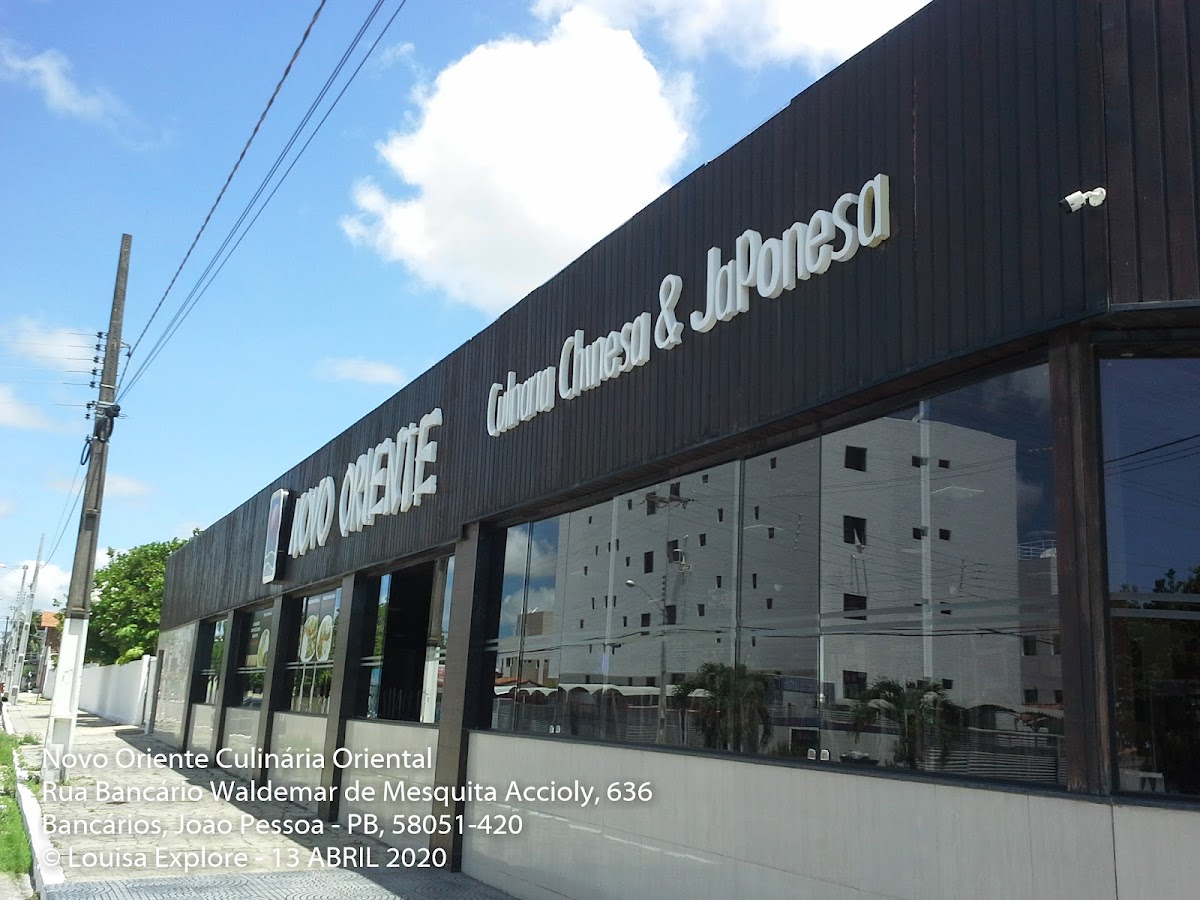 Novo Oriente Restaurante Bancários