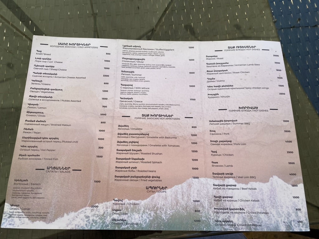 Menu Noyland Resort-1