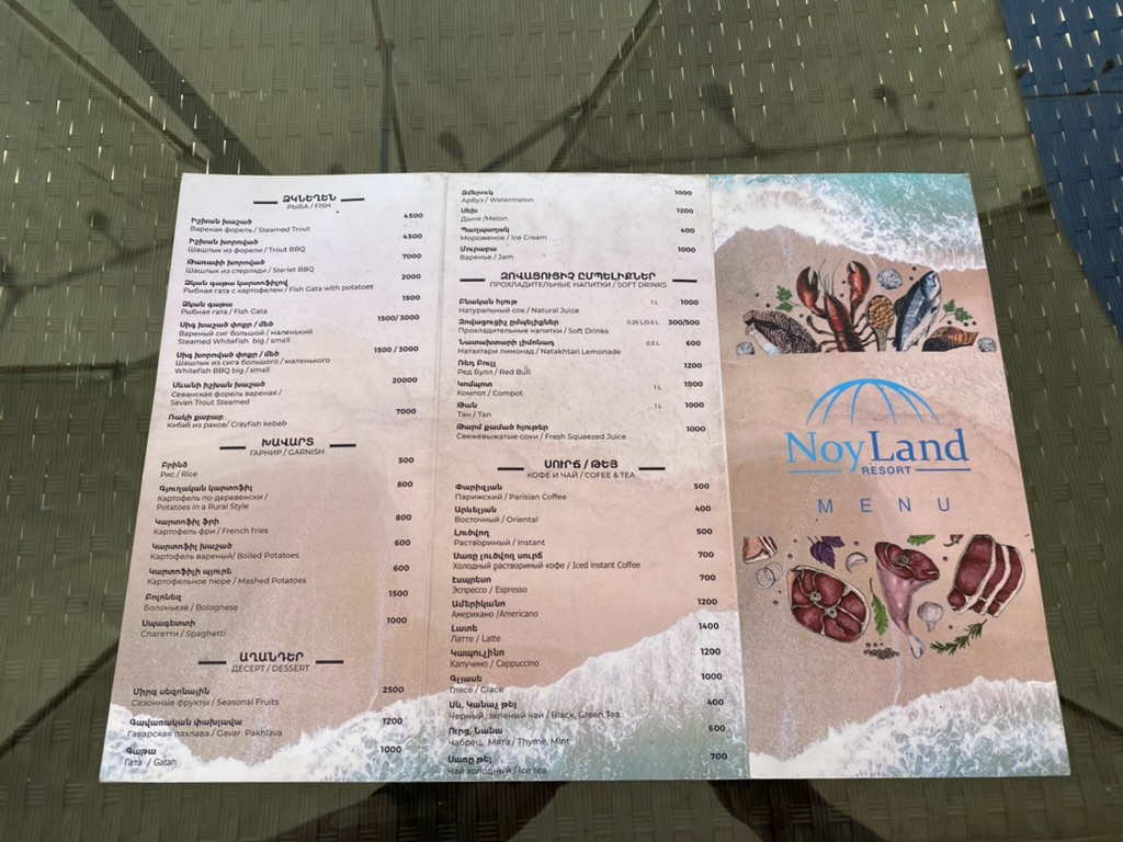 Menu Noyland Resort-8