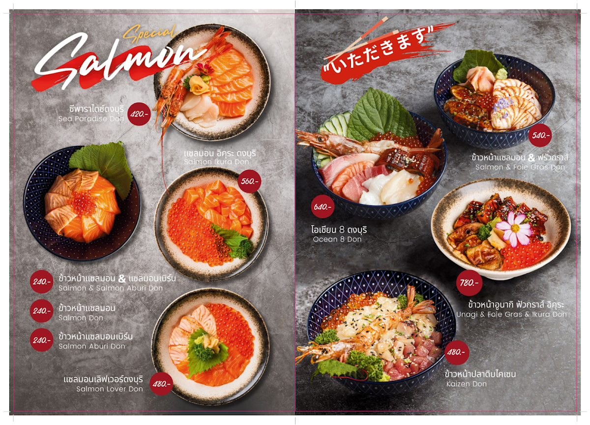 Menu Nozomi Sushi & Izakaya Intown-3