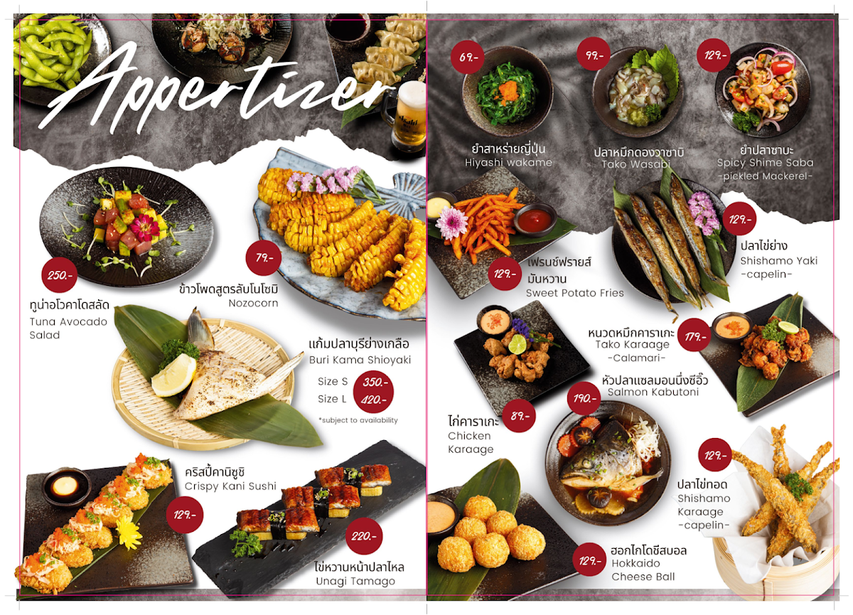 Menu Nozomi Sushi & Izakaya Intown-4
