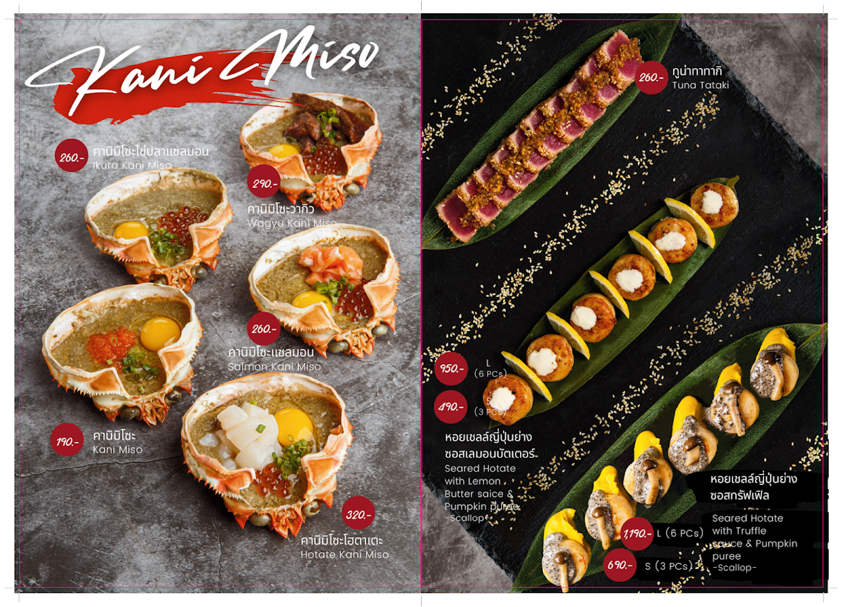 Menu Nozomi Sushi & Izakaya Intown-6