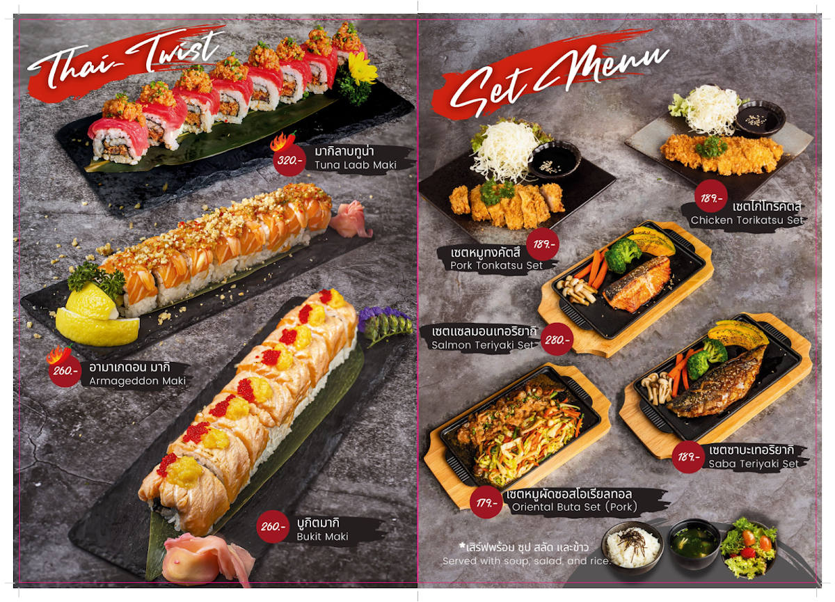Menu Nozomi Sushi & Izakaya Intown-8