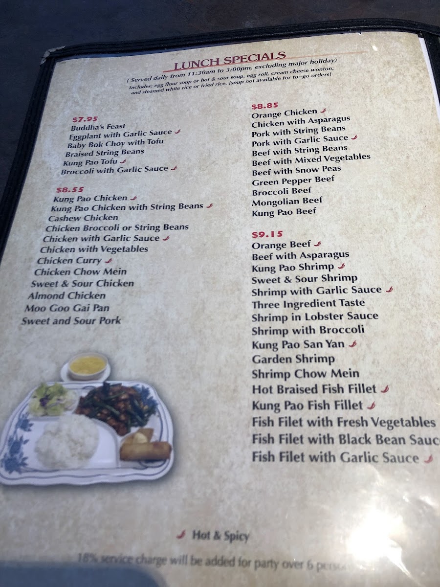 Menu Nu Great Wok-3