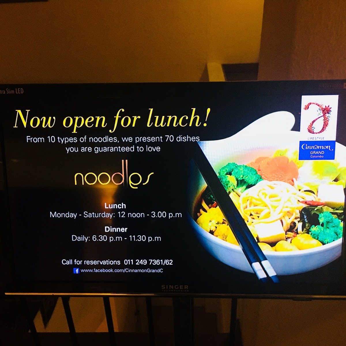 Menu Nuga Gama-6