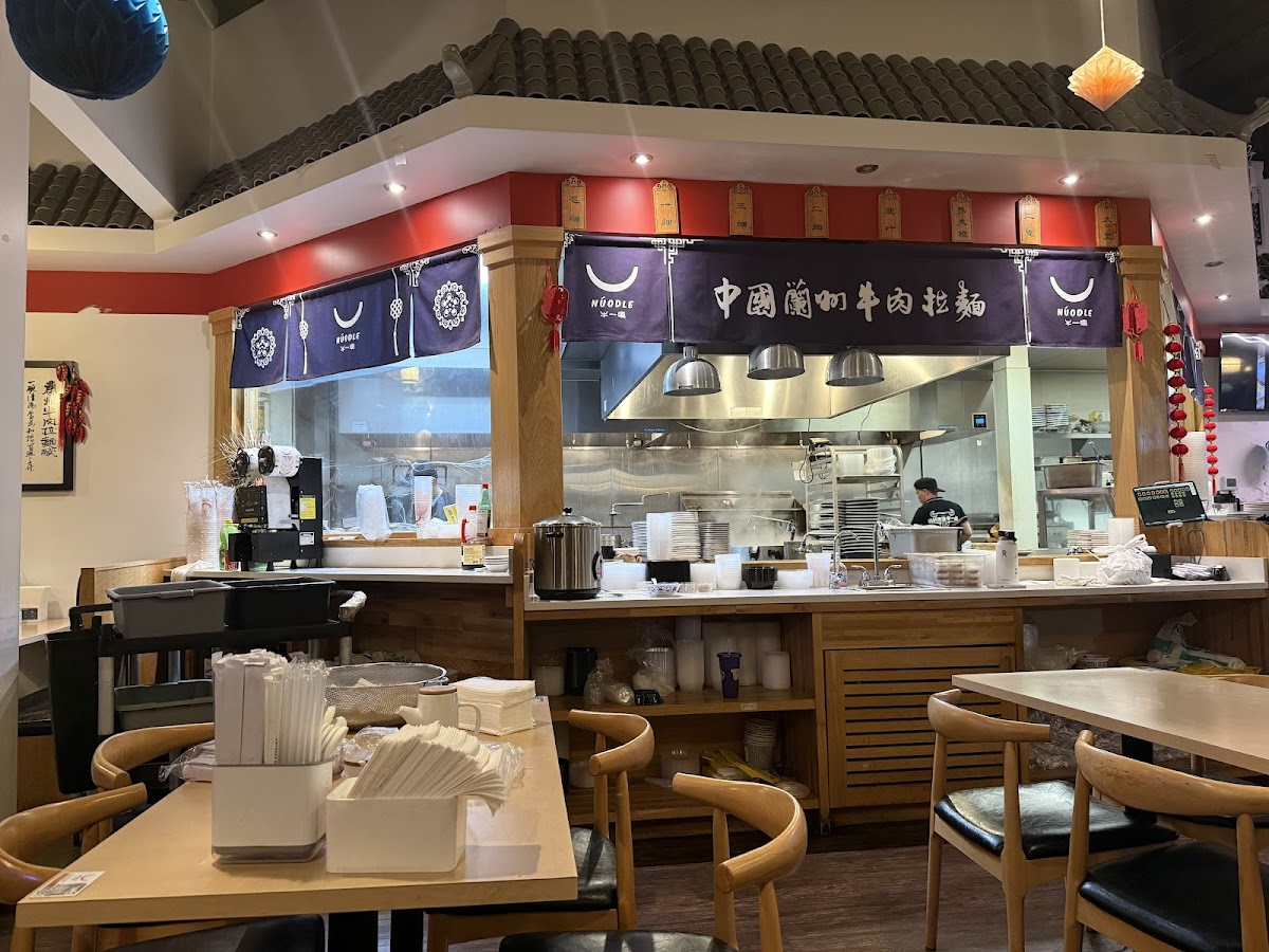 Núodle 牛一嘴
