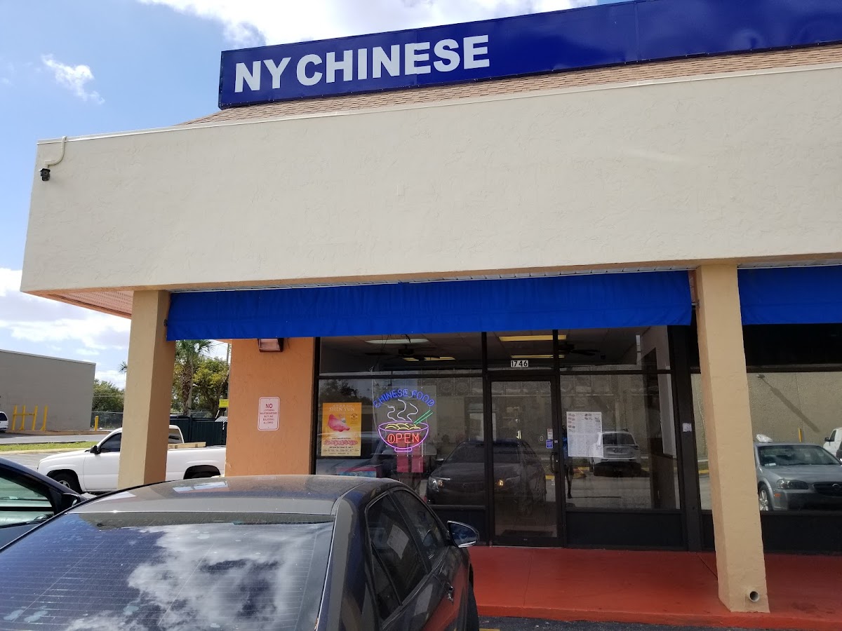 Ny Chinese