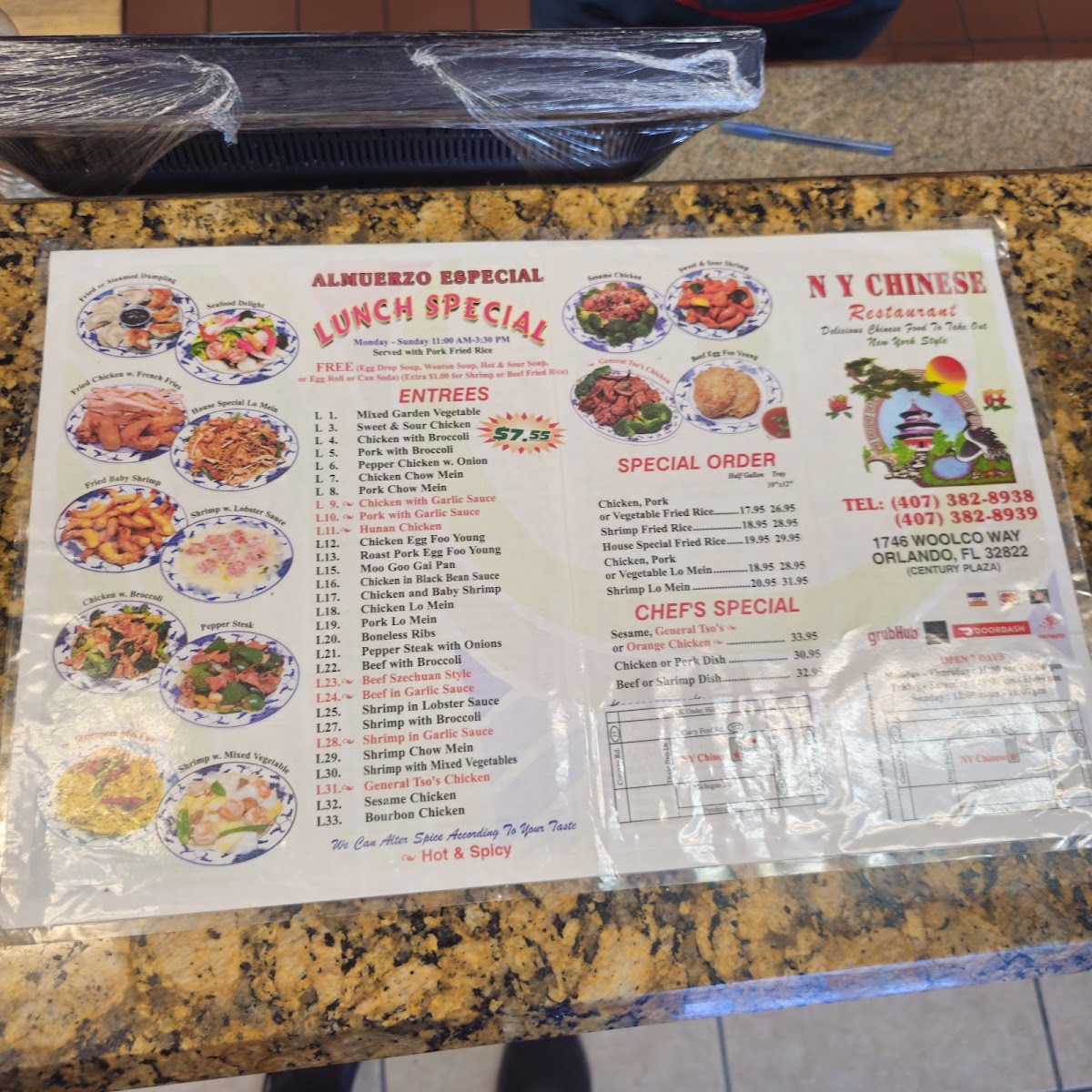 Menu Ny Chinese-1