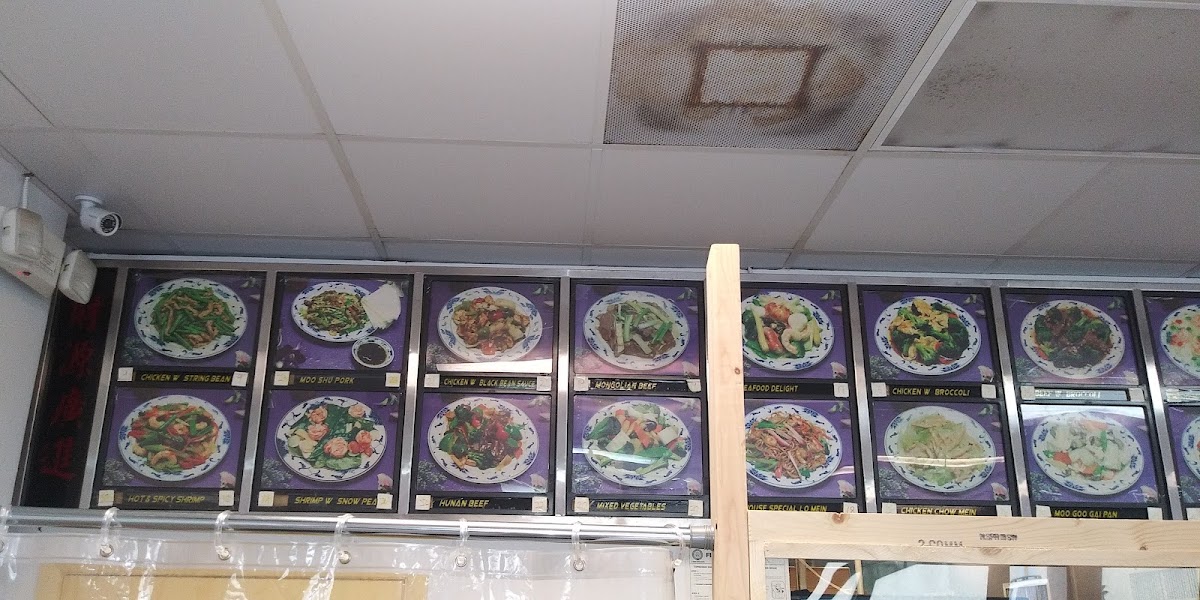 Menu Ny Chinese-4