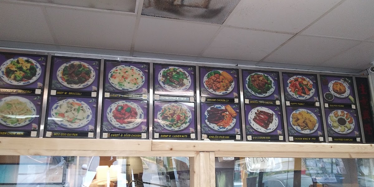 Menu Ny Chinese-5