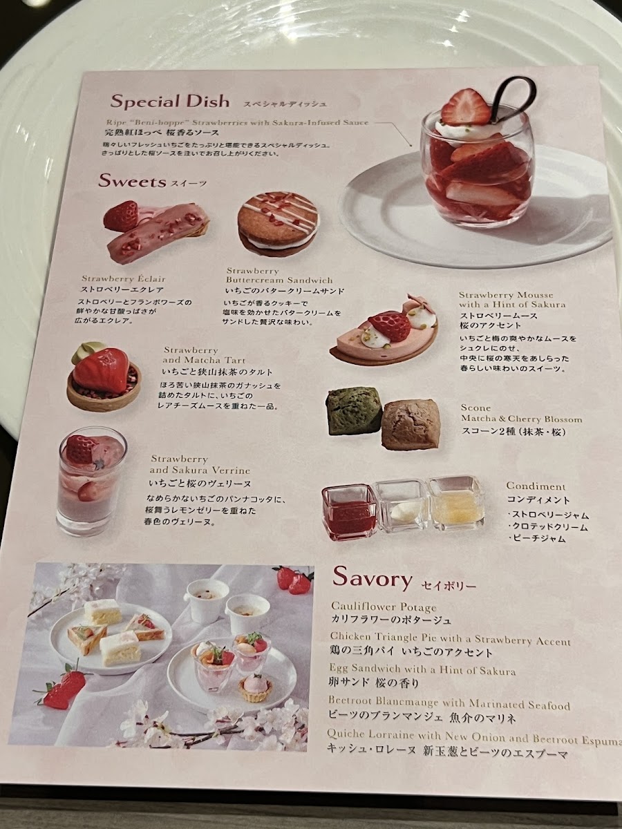 Menu N.y. Lounge Boutique-1