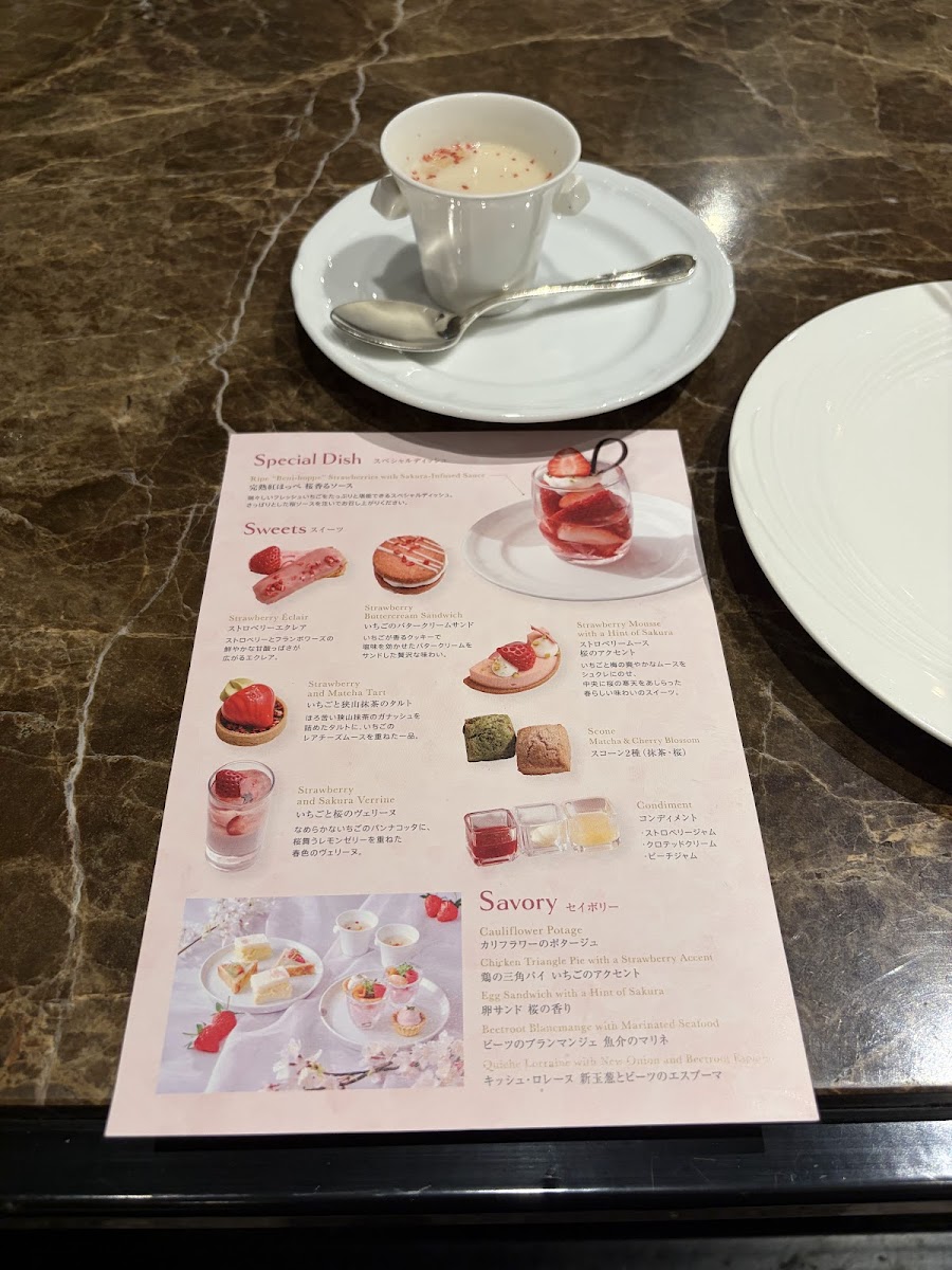Menu N.y. Lounge Boutique-10