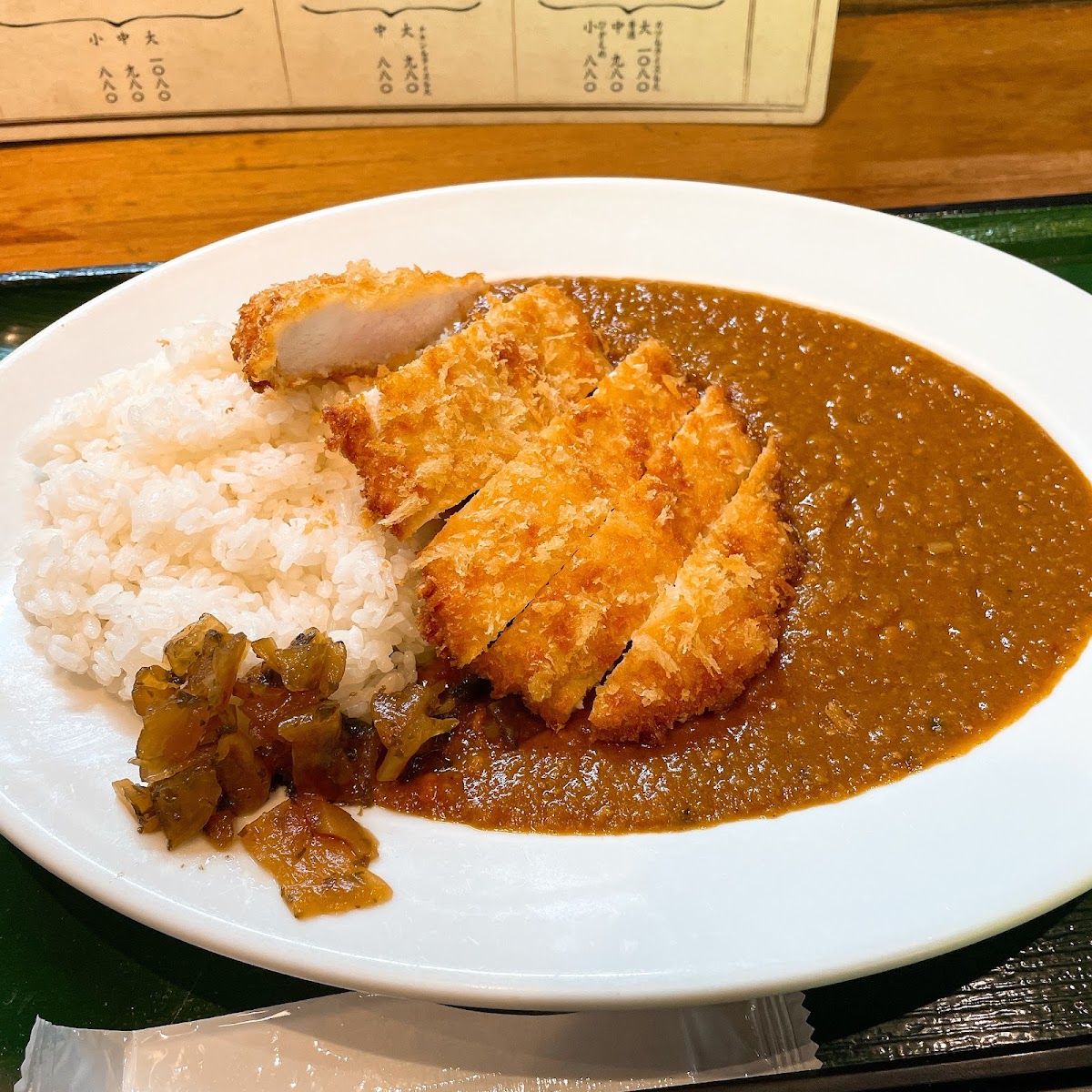 Nyorosuke Shibuyahigashi-4