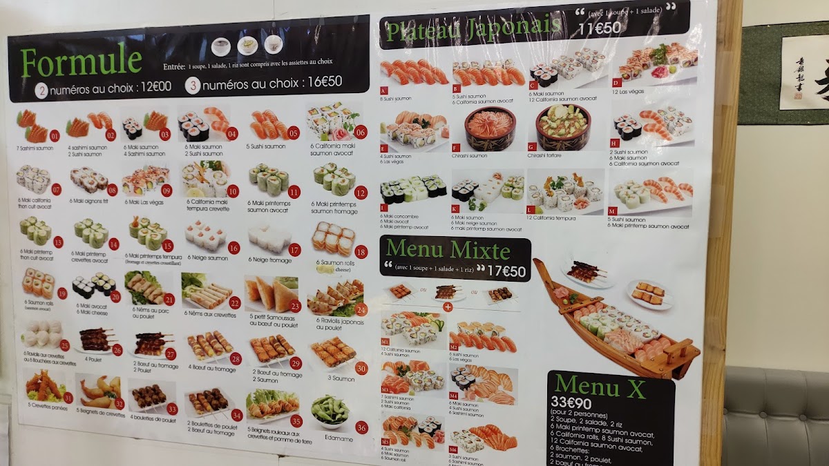 Menu O Food Asia (Massy Atlantis)-1