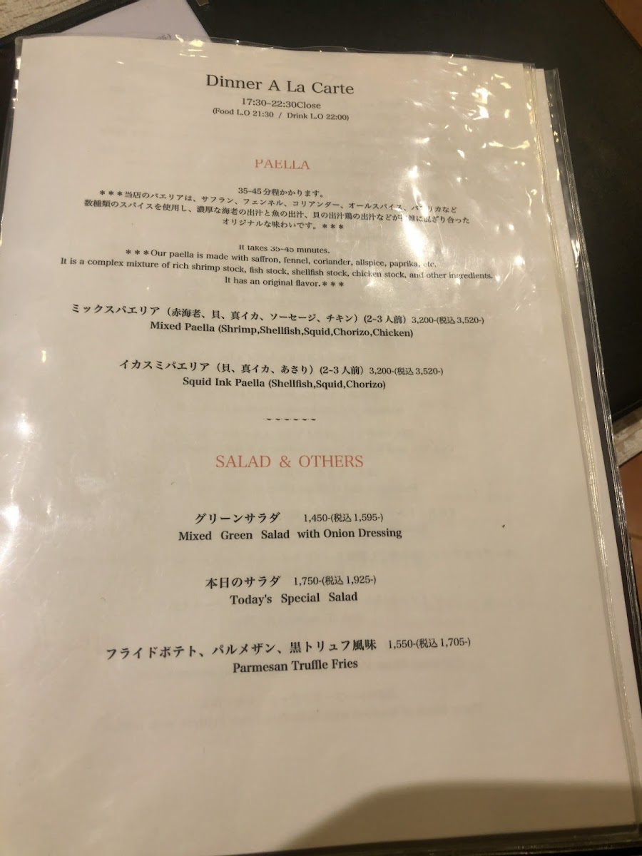 Menu O Resto La Med.-1