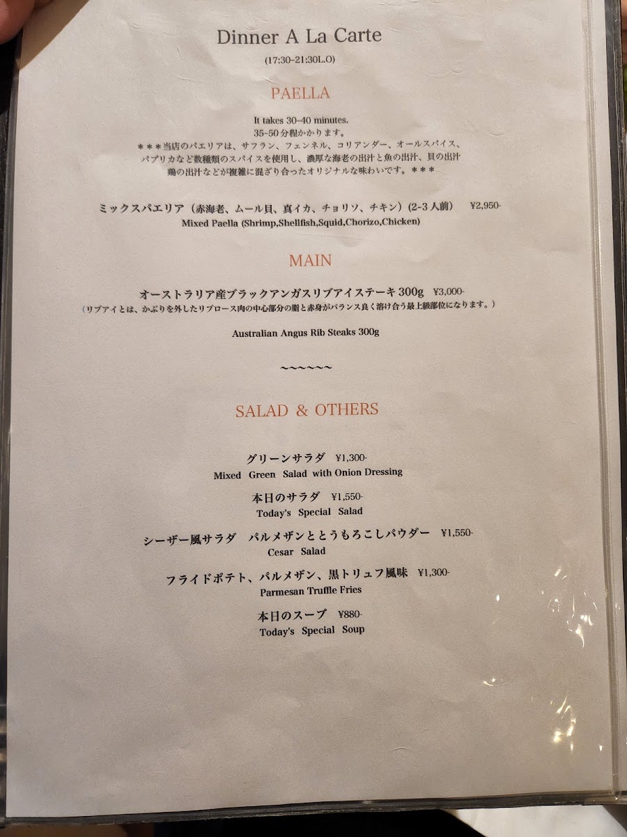 Menu O Resto La Med.-2
