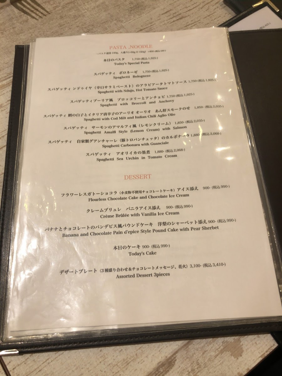 Menu O Resto La Med.-4