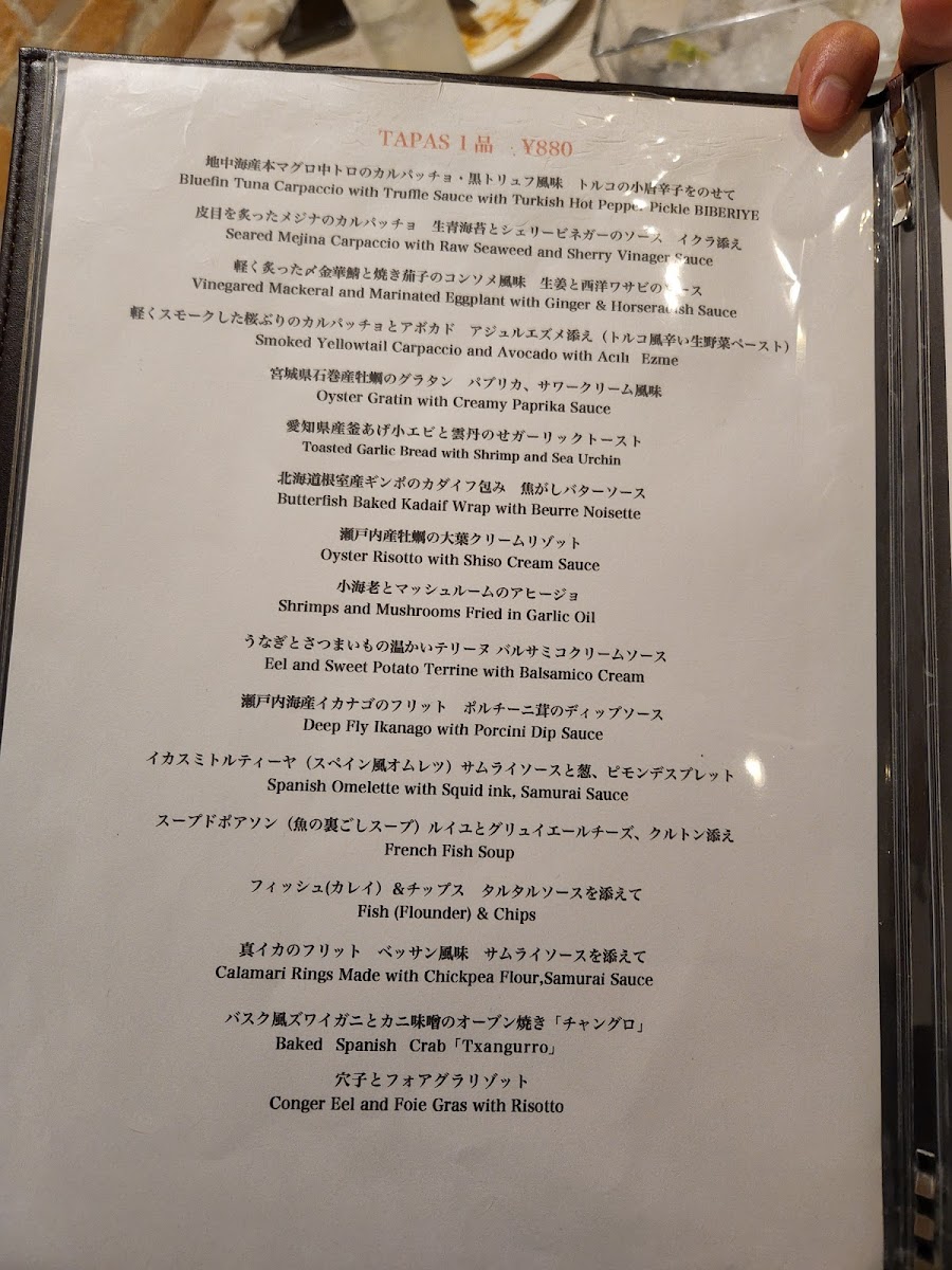 Menu O Resto La Med.-8